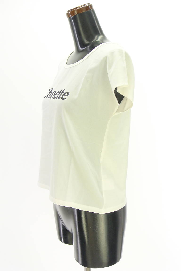 RESEXXY（リゼクシー）の古着「商品番号：PR10333000」-大画像3