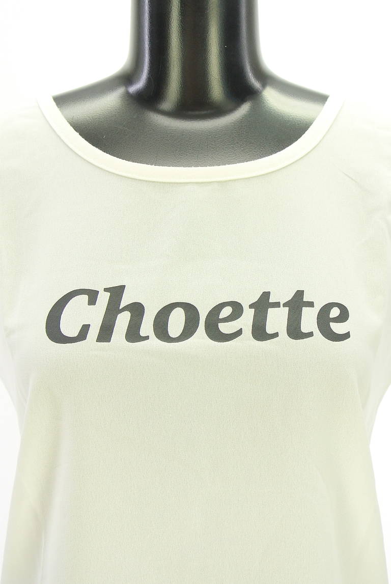 RESEXXY（リゼクシー）の古着「商品番号：PR10333000」-大画像4