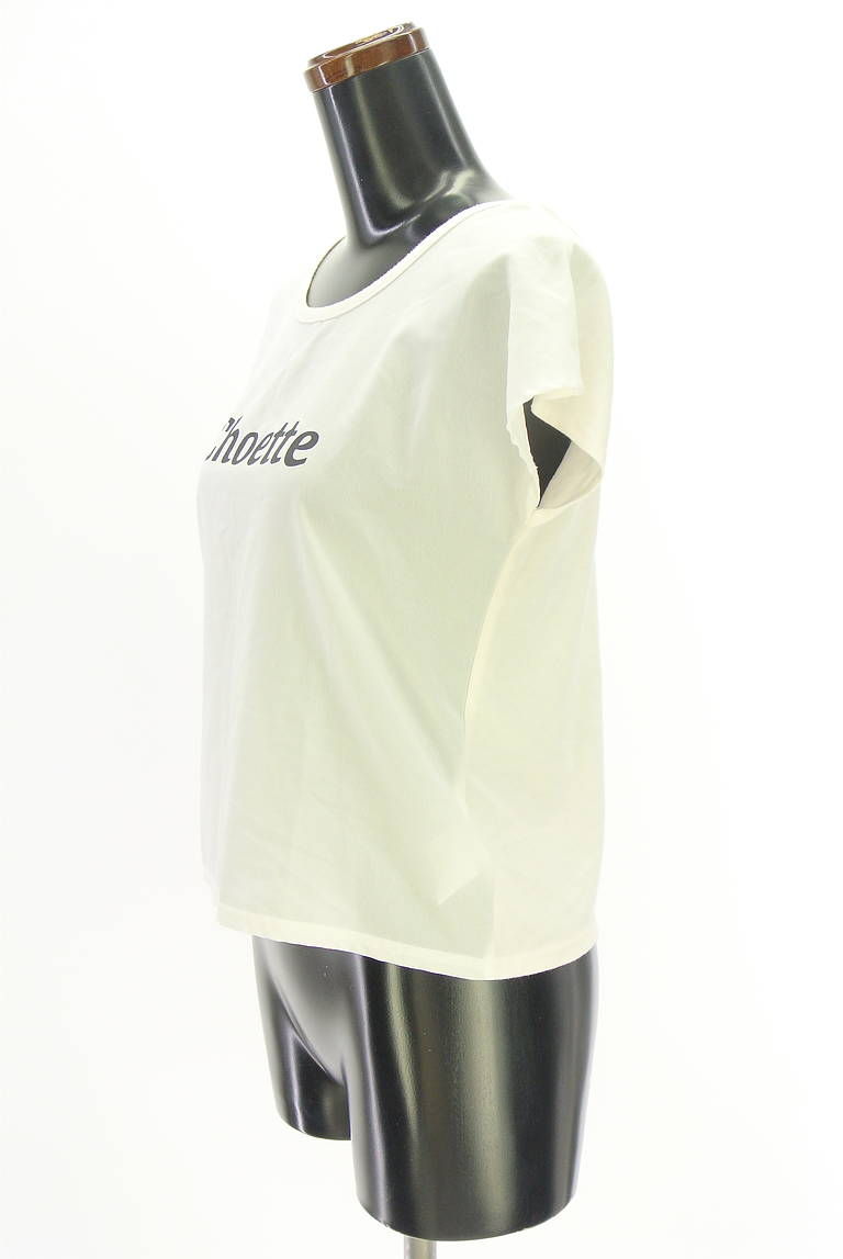 RESEXXY（リゼクシー）の古着「商品番号：PR10333001」-大画像3