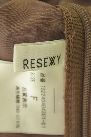 RESEXXY（リゼクシー）の古着「フリルカラー半袖カットソー（カットソー・プルオーバー）」大画像６へ