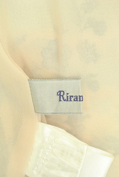 Rirandture（リランドチュール）シャツ買取実績のブランドタグ画像