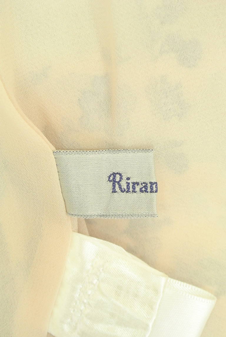 Rirandture（リランドチュール）の古着「商品番号：PR10333016」-大画像6
