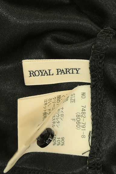 ROYAL PARTY（ロイヤルパーティ）トップス買取実績のブランドタグ画像