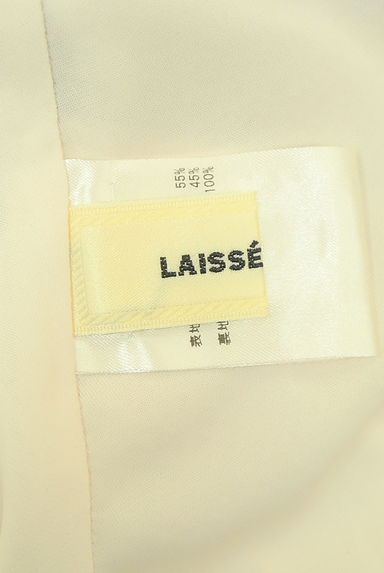 LAISSE PASSE（レッセパッセ）スカート買取実績のブランドタグ画像