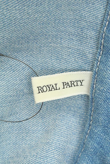 ROYAL PARTY（ロイヤルパーティ）アウター買取実績のブランドタグ画像