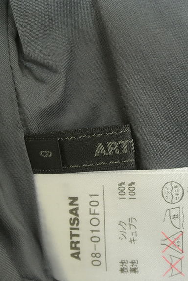 ARTISAN（アルチザン）ワンピース買取実績のブランドタグ画像
