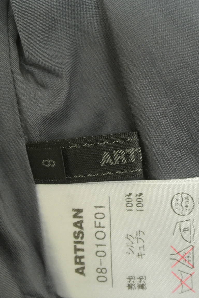 ARTISAN（アルチザン）の古着「商品番号：PR10333039」-大画像6