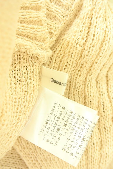 COMME CA（コムサ）の古着「Gabardine K.T Vネックニットベスト（ベスト・ジレ）」大画像６へ