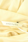 Samansa Mos2（サマンサモスモス）の古着「商品番号：PR10333059」-6