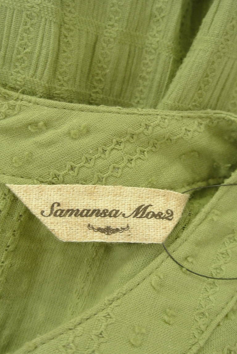 Samansa Mos2（サマンサモスモス）の古着「商品番号：PR10333060」-大画像6