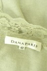 DANAPARIS（ダナパリ）の古着「商品番号：PR10333089」-6