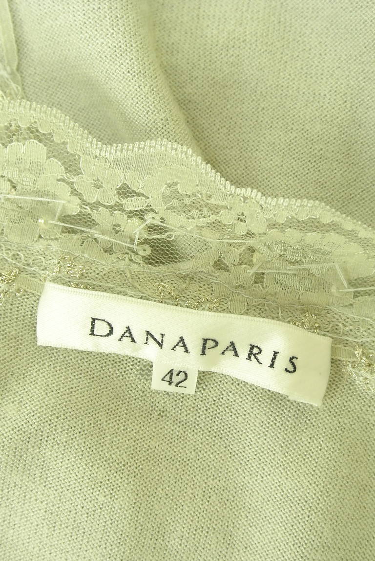 DANAPARIS（ダナパリ）の古着「商品番号：PR10333089」-大画像6