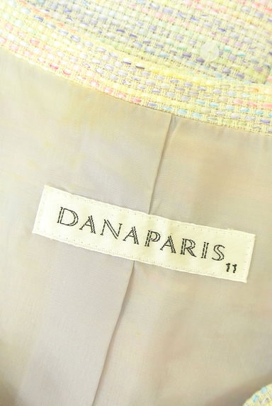 DANAPARIS（ダナパリ）の古着「ノーカラーカラフルジャケット（ジャケット）」大画像６へ