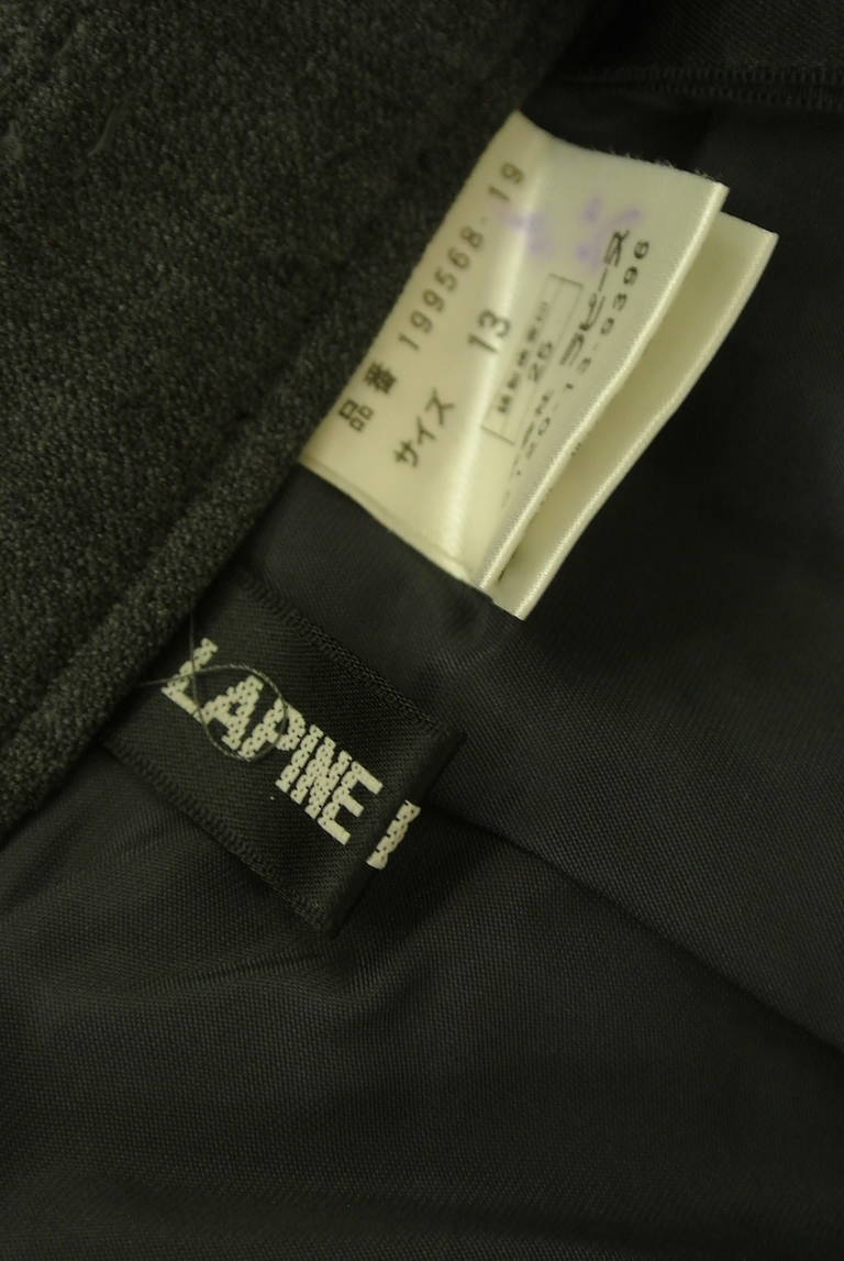 LAPINE BLANCHE（ラピーヌ ブランシュ）の古着「商品番号：PR10333093」-大画像6