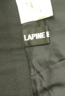 LAPINE BLANCHE（ラピーヌ ブランシュ）の古着「商品番号：PR10333094」-6