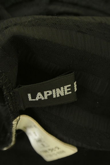 LAPINE BLANCHE（ラピーヌ ブランシュ）の古着「ベロアボーダー柄シアージャケット（ジャケット）」大画像６へ