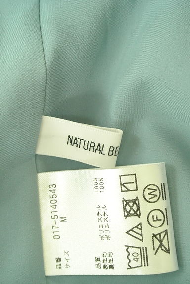 NATURAL BEAUTY BASIC（ナチュラルビューティベーシック）の古着「シフォンドレスワンピース（ワンピース・チュニック）」大画像６へ