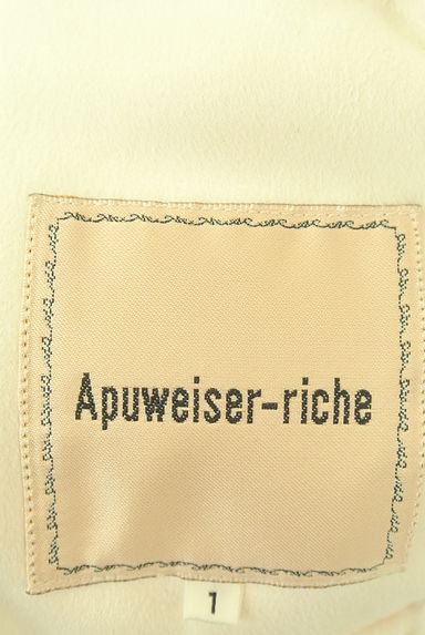 Apuweiser riche（アプワイザーリッシェ）の古着「エコファーショートコート（コート）」大画像６へ