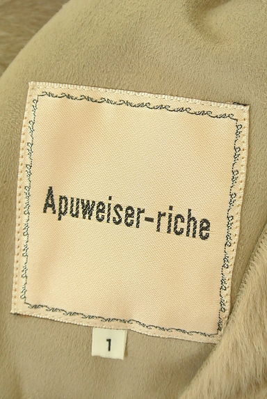Apuweiser riche（アプワイザーリッシェ）の古着「エコファーショートコート（ジャケット）」大画像６へ