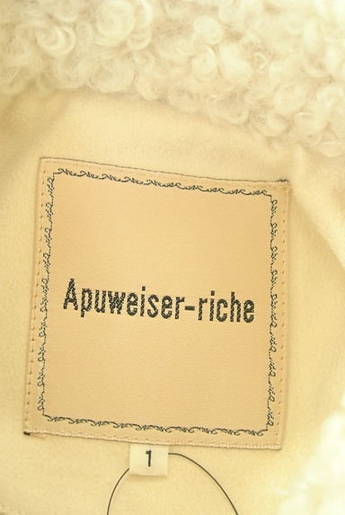 Apuweiser riche（アプワイザーリッシェ）の古着「ショートボアコート（コート）」大画像６へ