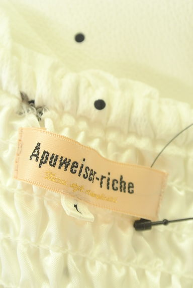 Apuweiser riche（アプワイザーリッシェ）の古着「花柄×ドット柄半袖ワンピース（ワンピース・チュニック）」大画像６へ