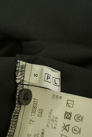 PLST（プラステ）の古着「フリルカラーブラウス（ブラウス）」大画像６へ