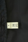 PLST（プラステ）の古着「商品番号：PR10333124」-6