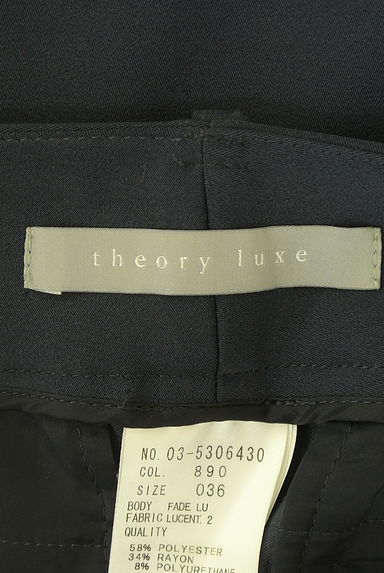 theory luxe（セオリーリュクス）の古着「クロップド丈ワイドパンツ（パンツ）」大画像６へ