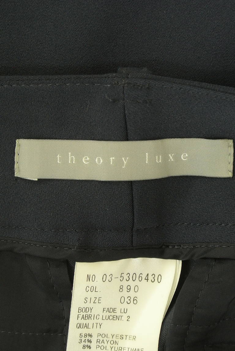 theory luxe（セオリーリュクス）の古着「商品番号：PR10333128」-大画像6