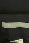 theory luxe（セオリーリュクス）の古着「商品番号：PR10333129」-6