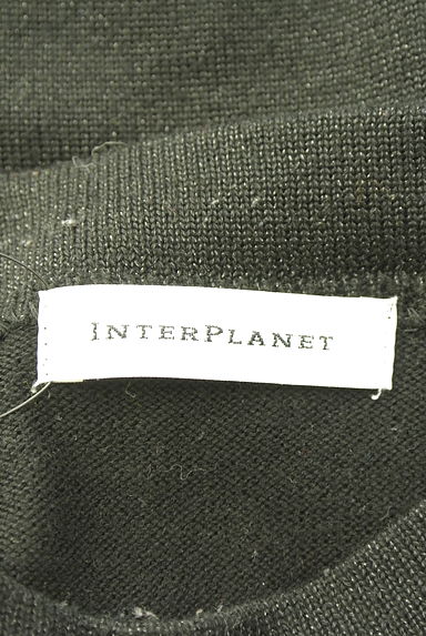 INTER PLANET（インタープラネット）の古着「袖リブフリルニットトップス（ニット）」大画像６へ
