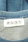 PLST（プラステ）の古着「商品番号：PR10333147」-6