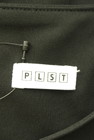 PLST（プラステ）の古着「商品番号：PR10333149」-6