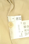 PLST（プラステ）の古着「商品番号：PR10333155」-6