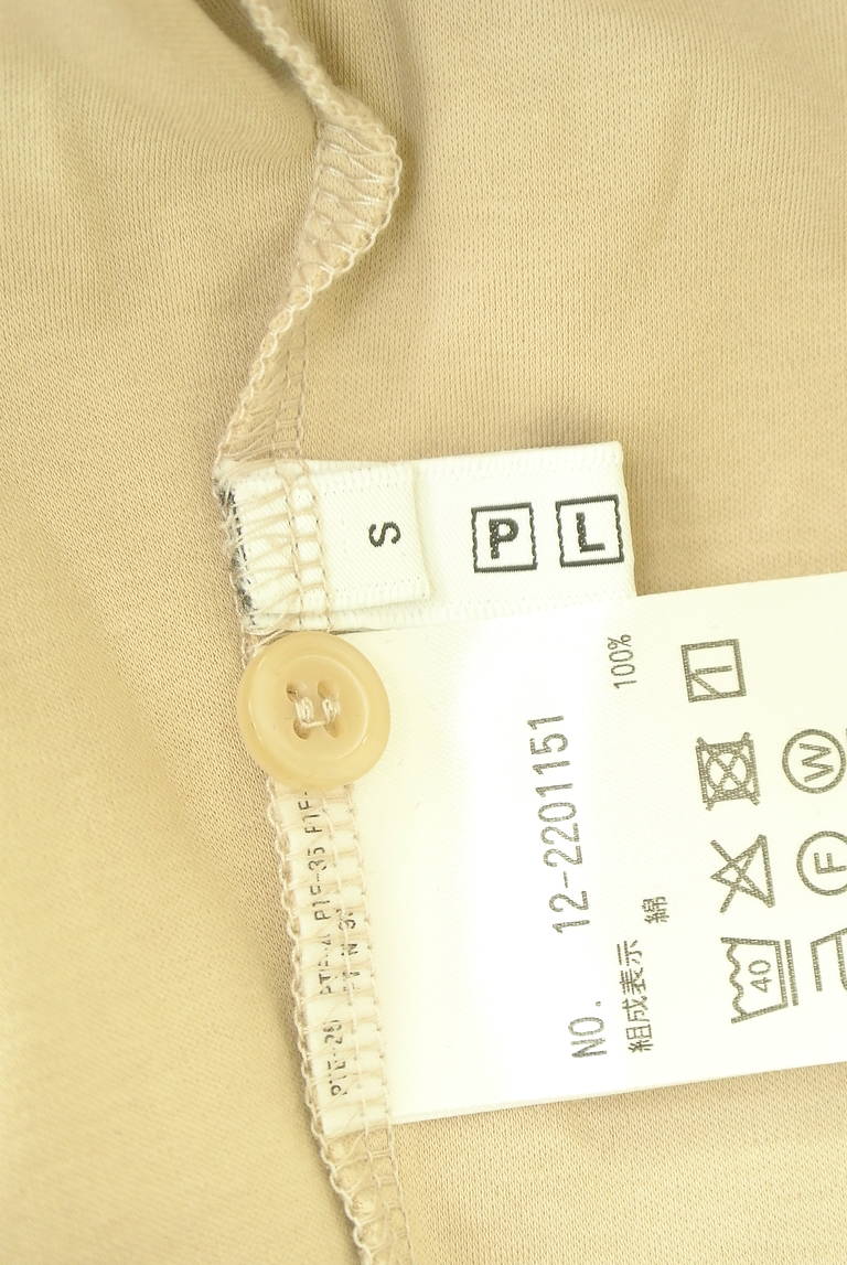 PLST（プラステ）の古着「商品番号：PR10333155」-大画像6