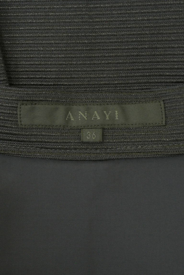 ANAYI（アナイ）の古着「商品番号：PR10333161」-大画像6