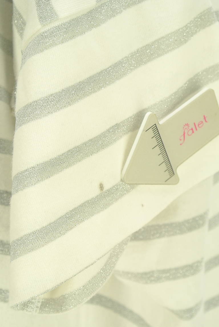 INTER PLANET（インタープラネット）の古着「商品番号：PR10333164」-大画像5