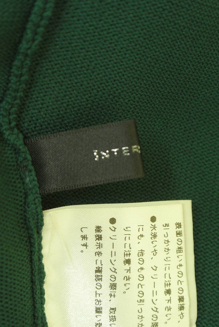 INTER PLANET（インタープラネット）の古着「商品番号：PR10333166」-大画像6
