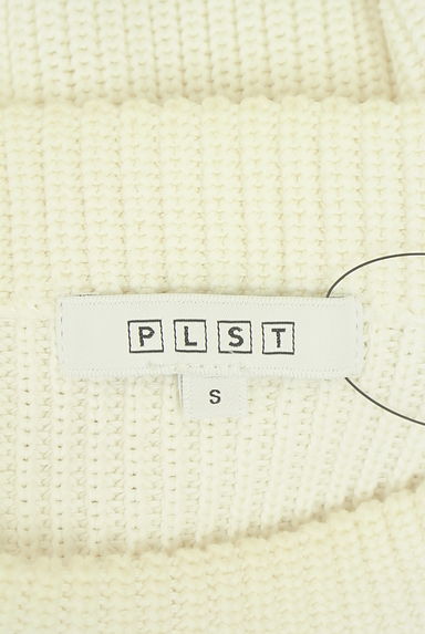 PLST（プラステ）の古着「フリルカラーブラウス+ニットベスト（アンサンブル）」大画像６へ