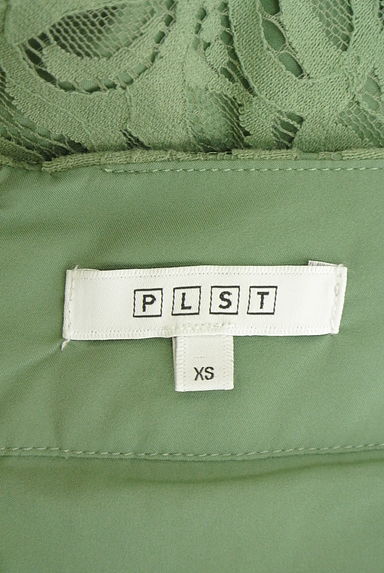 PLST（プラステ）の古着「総レースロングスカート（ロングスカート・マキシスカート）」大画像６へ