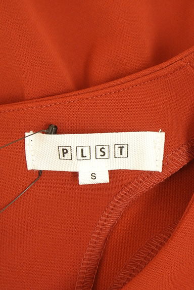 PLST（プラステ）の古着「ペプラムトップス+テーパードパンツ（セットアップ（ジャケット＋パンツ））」大画像６へ