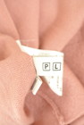 PLST（プラステ）の古着「商品番号：PR10333186」-6