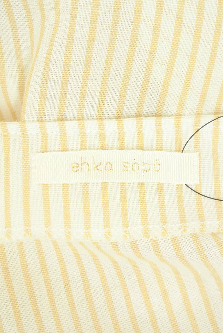 Samansa Mos2（サマンサモスモス）の古着「商品番号：PR10333188」-大画像6