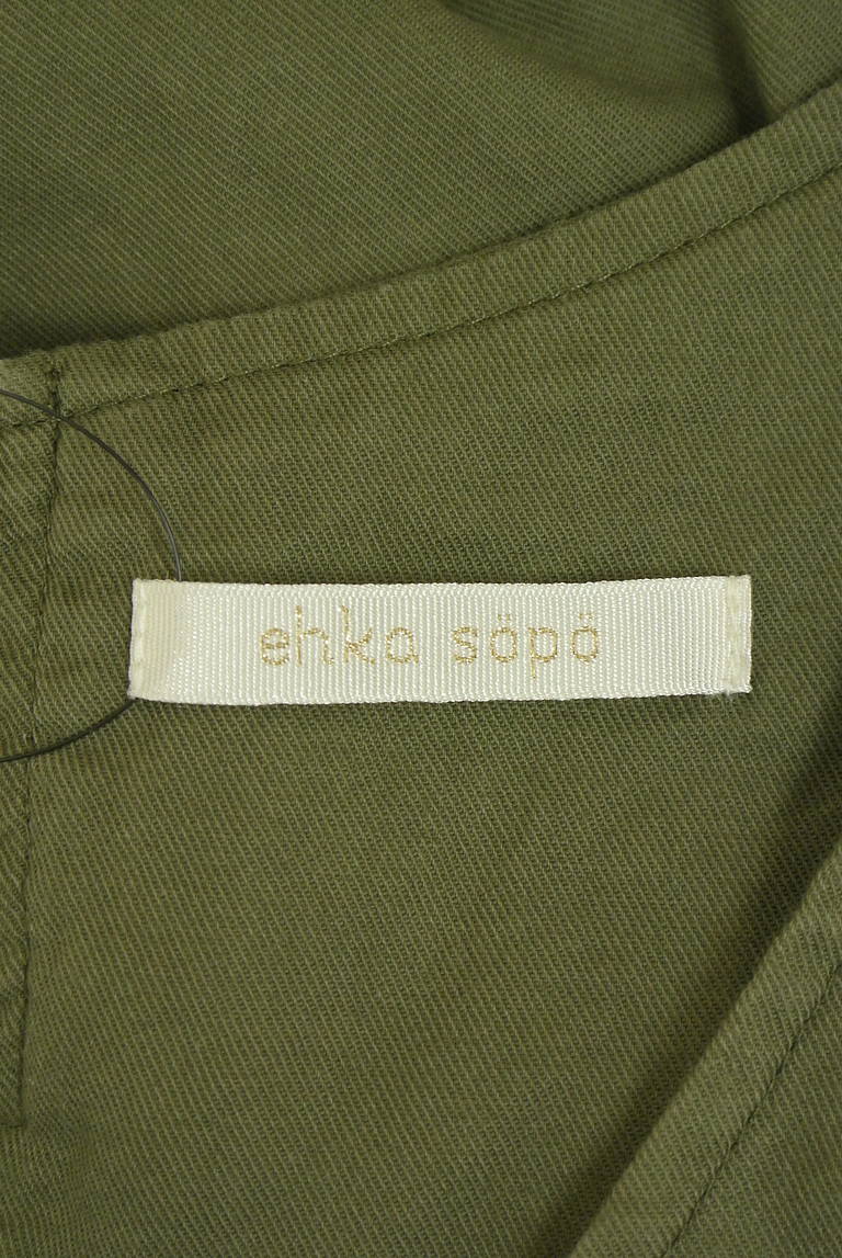 Samansa Mos2（サマンサモスモス）の古着「商品番号：PR10333189」-大画像6