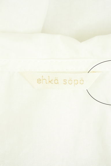 Samansa Mos2（サマンサモスモス）の古着「ehka sopo 刺繍襟パフスリブラウス（ブラウス）」大画像６へ