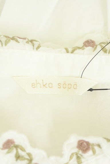Samansa Mos2（サマンサモスモス）の古着「ehka sopo 刺繍フリルブラウス（ブラウス）」大画像６へ