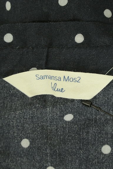 Samansa Mos2（サマンサモスモス）の古着「Samansa Mos2 blue シアーシャツワンピース（ワンピース・チュニック）」大画像６へ