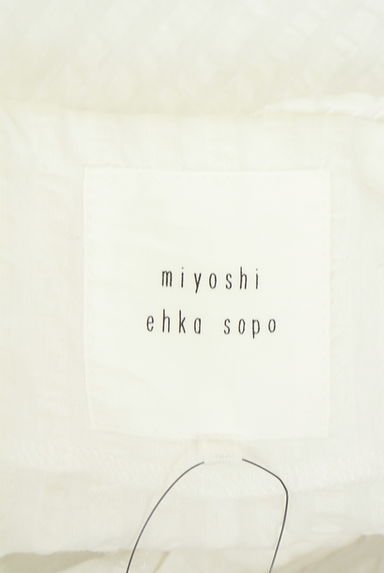 Samansa Mos2（サマンサモスモス）の古着「ehka sopo シアサッカーロングワンピース（ワンピース・チュニック）」大画像６へ
