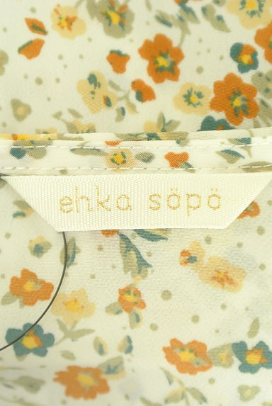 Samansa Mos2（サマンサモスモス）の古着「ehka sopo 小花柄ロングシフォンワンピース（ワンピース・チュニック）」大画像６へ
