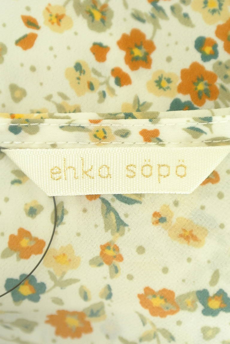 Samansa Mos2（サマンサモスモス）の古着「商品番号：PR10333212」-大画像6